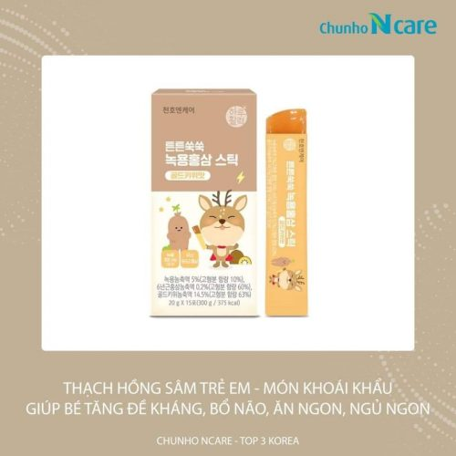 Những công dụng bất ngờ của thạch hồng sâm trẻ em chunho